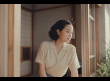 遠い山なみの光