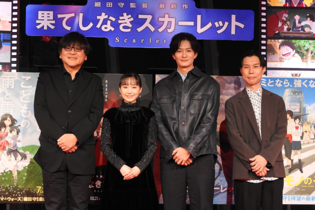 いよいよ公開です。